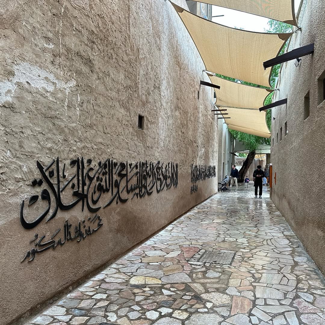 Dazzling Dubai in Dubai, United Arab Emirates - Travel photography by Rohan Goel