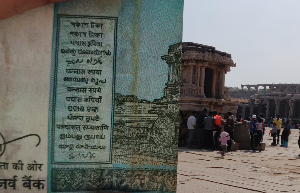 Ruins of Hampi. MemExp Blog. Rohan Goel